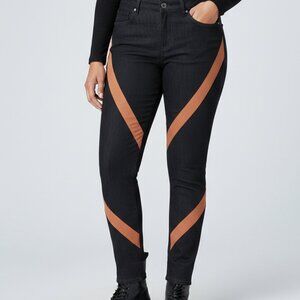 CHALAYAN/MAVI  DENIM JEANS